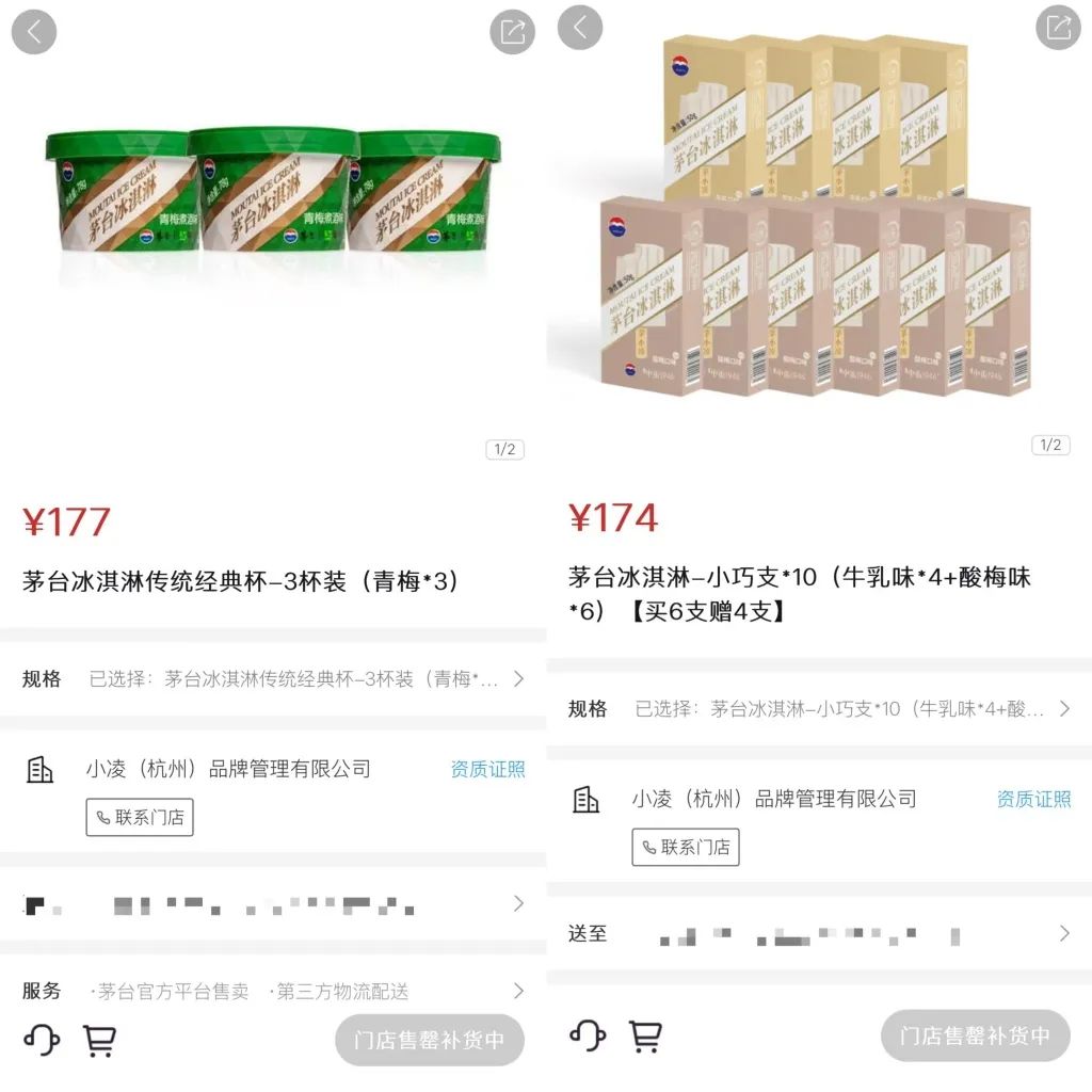 DƬ